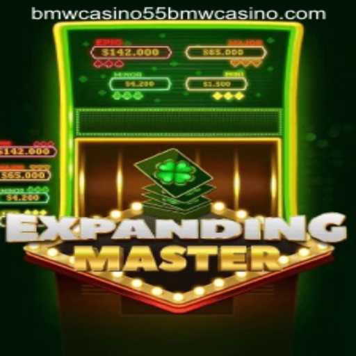 Exploring the Exciting World of ExpandingMaster: A New Frontier in Gaming