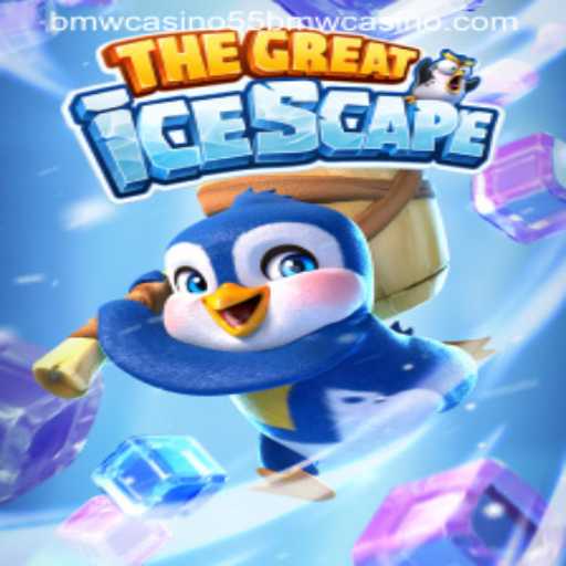 Exploring TheGreatIcescape: A Thrilling Adventure with 55bmw Casino