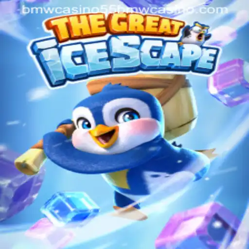 Exploring TheGreatIcescape: A Thrilling Adventure with 55bmw Casino